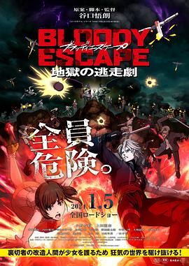 国产精品秦先生手机在线